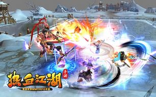 橙光姻缘劫尉迟烈旧版(橙光姻缘劫在线)