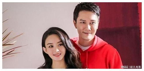 陈晓陈妍希姻缘如何(陈晓陈妍希感情线)