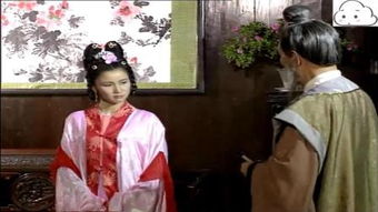 济公游记千里姻缘全集(济公游记缘歌曲)