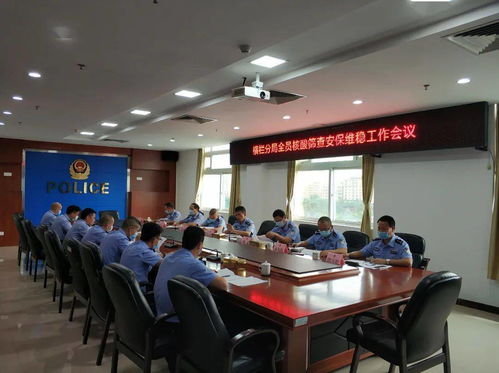 有没有免费测姻缘的工具(有没有免费测姻缘的工具啊)