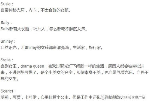 只知道姓名查姻缘准不准(知道名字可以查她的婚姻吗?