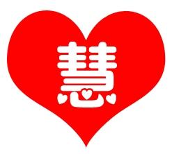 求姻缘的红丝带买几根(求姻缘红线)