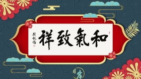 狂念楞严咒求姻缘(狂念楞严咒求姻缘可以吗)