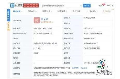 月德贵人能带来姻缘吗(月德贵人起什么作用)