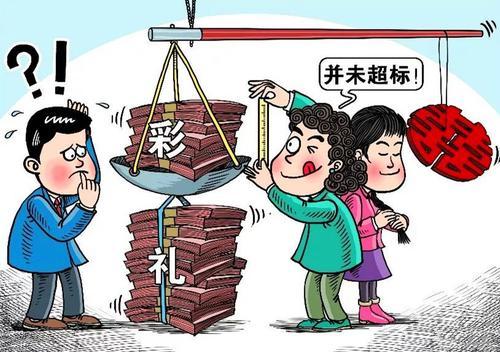 去求姻缘的话怎么说(去求姻缘的准不准)