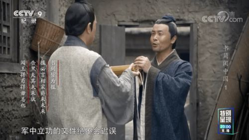 9月4日出生姻缘(9月4日出生的男人)