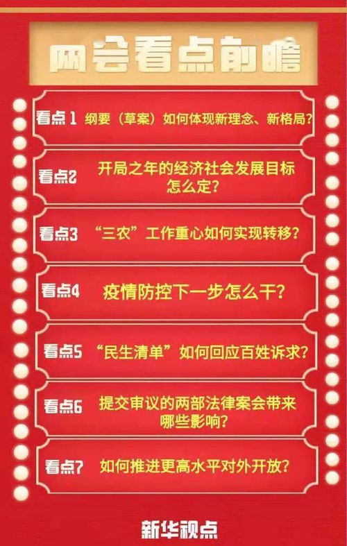 姻缘上上签破解版下载(姻缘中上签是好姻缘吗)