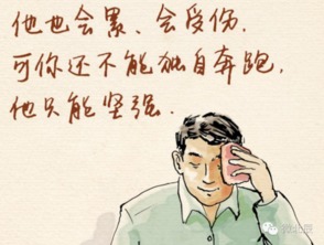 父母如何帮女儿求姻缘的(为女儿求姻缘怎么发愿)