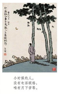 促成一段姻缘的说说(促成一段姻缘有功德吗)
