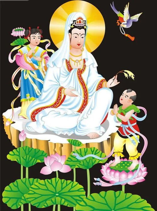 求观音菩萨化解姻缘不顺(观音菩萨求姻缘方法)