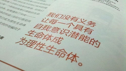 须是进退总虚言 求姻缘(需是进退总虚言解签)