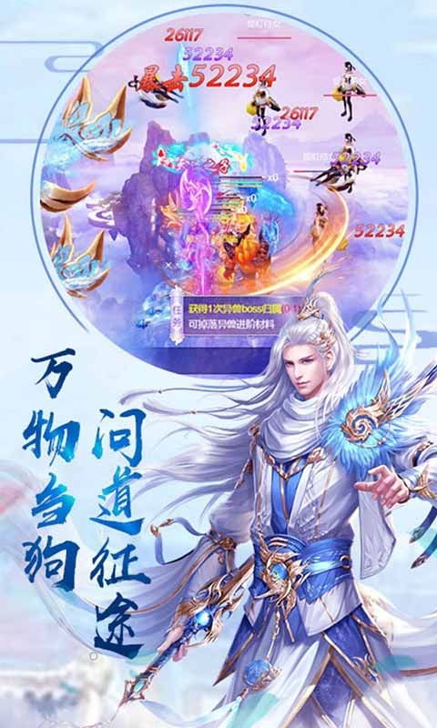姻缘奇巧是什么意思啊(婚姻奇缘是什么意思)
