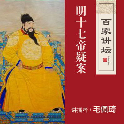 太上老君十七签姻缘详解(太上老君十七签姻缘详解大全)