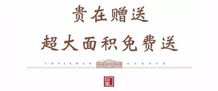 石家庄算姻缘比较厉害的(石家庄哪个地方算命准)