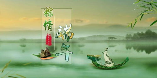 形容会遇到好姻缘的诗词(遇到一段好姻缘)