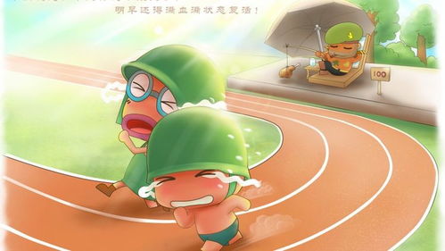 未来5天姻缘最好的星座(未来5天姻缘最好的星座男)