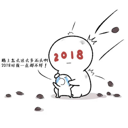 求姻缘上午好还是下午好(求姻缘上午好还是下午好一点)