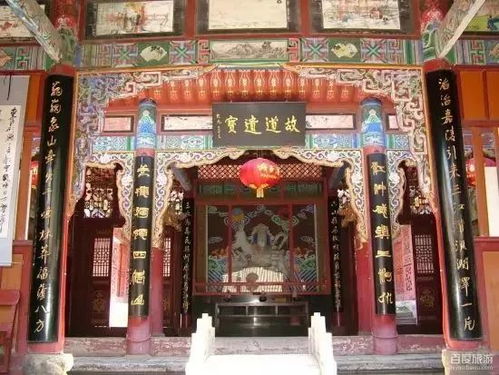惠东求姻缘的神庙叫什么(惠东有什么庙比较灵)