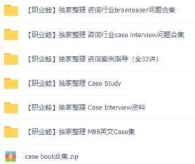 什么叫姻缘签七十八签(姻缘签77签)