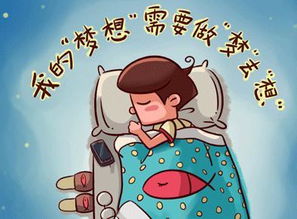 做梦梦见和尚叫我求姻缘(梦见和尚来要钱)