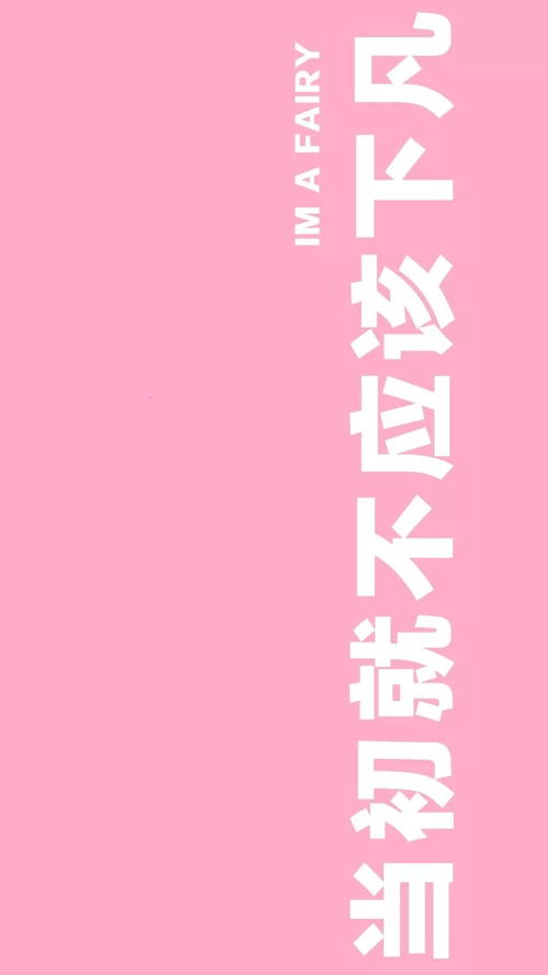 我要姻缘神起的图片(我想姻缘)