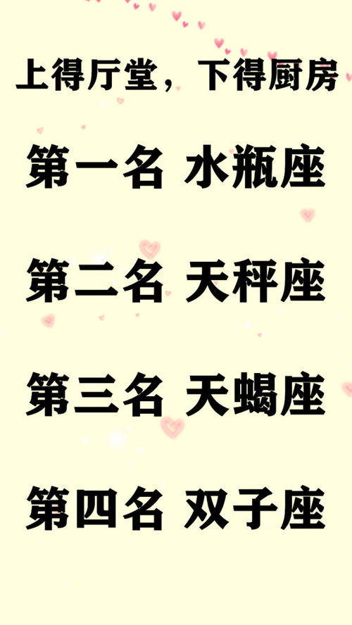 想求姻缘怎么办呢(求姻缘心里应该默念什么)