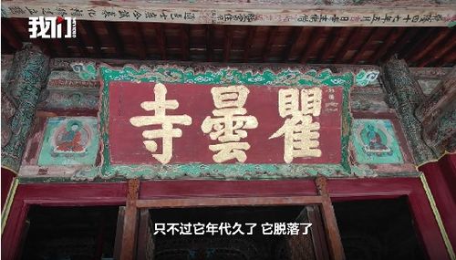 鹤壁求姻缘的地方有哪些(鹤壁哪里算卦算的好)