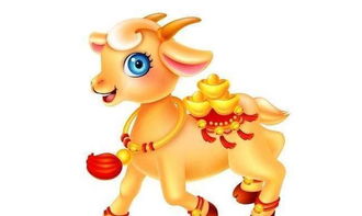 属羊人求姻缘佩戴什么(属羊人配带什么吉祥物)