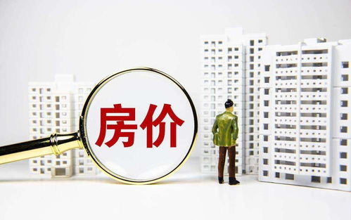 有没有促姻缘的方法图片(有没有促姻缘的方法图片大全)