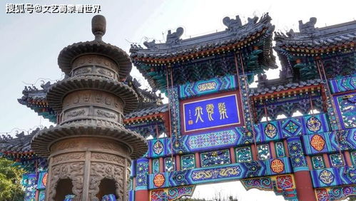 哪个寺院可以上香求姻缘(哪个寺庙香火旺盛)