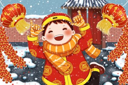 正月二十五出生的姻缘(正月二十五生的孩子好吗)