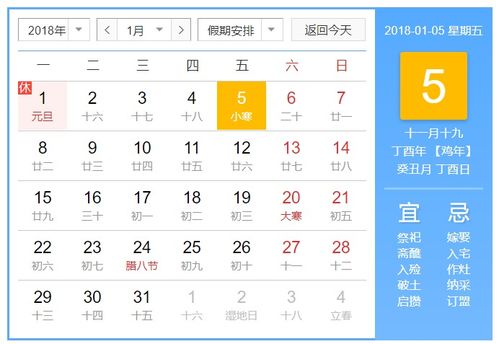 农历几月出生看前世姻缘(从出生月份看前世)