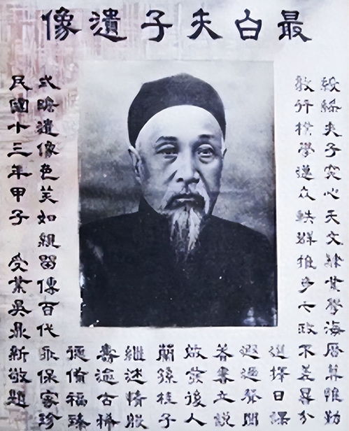香港姻缘风水师是谁(香港风水大师准吗)