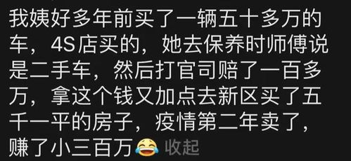 怎样看自己还有没有姻缘(怎么看这辈子有没有婚姻)