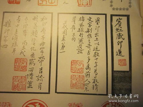 月老灵签78签求姻缘(月老灵签78预示)