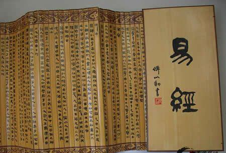 壬寅日主哪年有姻缘好(壬寅日婚姻特点)