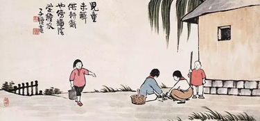蟠桃宴上的姻缘清耀(蟠桃宴请上庭仙是什么诗)