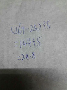9999姻缘 5等于几