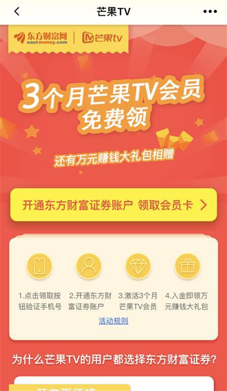 免费测姻缘不付费可信吗(勉费测姻缘)