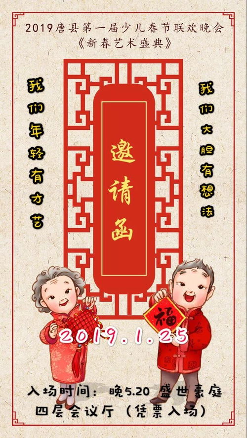 买什么书看可旺姻缘(婚姻看什么书比较好)