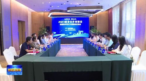 石家庄好姻缘有哪些公司(石家庄哪里看姻缘准)
