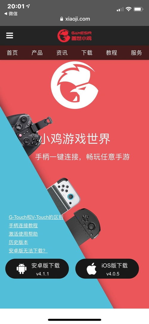 姓名配对测姻缘是真的吗(姓名配对姻缘准吗)
