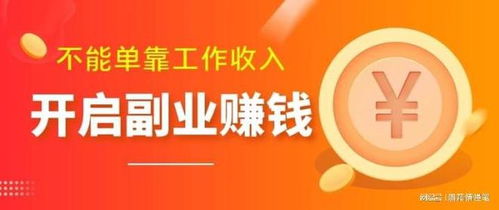 免费测试两人姻缘运势(免费测试两人姻缘不付费)