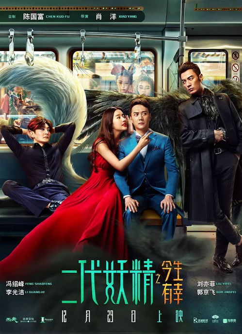 琴书断臂姻缘哔哩哔哩(琴书断臂姻缘第十集)