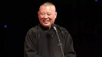 郭德纲单口巧姻缘二(郭德纲单口算卦)