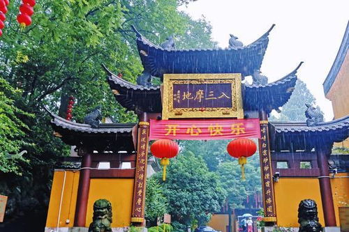 重庆寺庙求姻缘比较灵吗(重庆求佛灵验的寺庙)