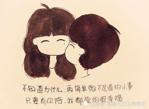 女测姻缘什么用神(女生测姻缘)