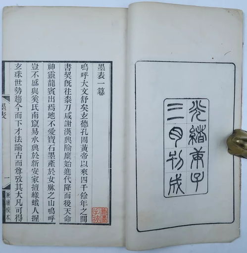 佛祖灵44签解签姻缘(佛祖灵签44签解签)