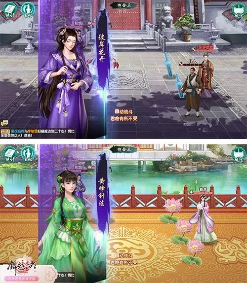 神明姻缘一线牵同类(神明姻缘一线牵5)