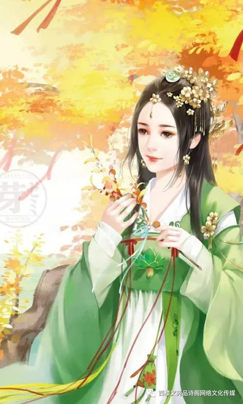 求姻缘万里波涛静